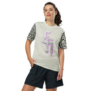 𝕷𝖔𝖈𝖆𝖑𝖑𝖞 𝕳𝖆𝖙𝖊𝖉 𝕸𝖊𝖗𝖈𝖍 - L.H Logo - Unisex sports jersey #1