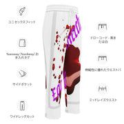 Locally Hated Merch - Blood Bath - Wide-leg joggers #1