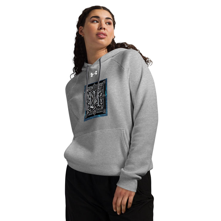 Locally Hated Merch - logo - Under Armour® hoodie 