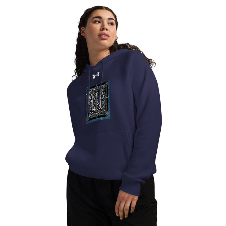 Locally Hated Merch - logo - Under Armour® hoodie 